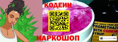хмурый Канаш