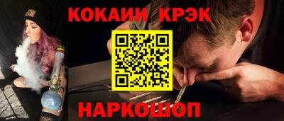 хмурый Канаш