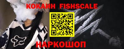 хмурый Канаш