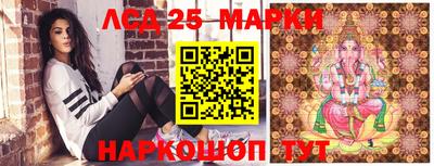 мдма Камышлов