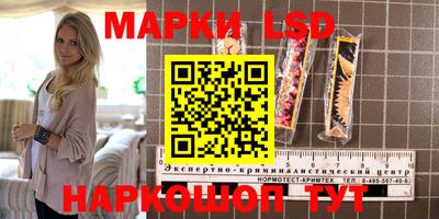 хмурый Канаш