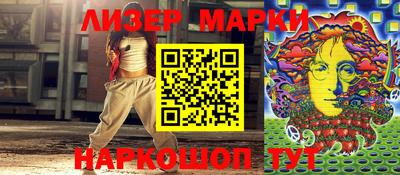 мдма Камышлов