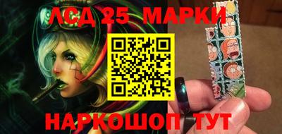 мдма Камышлов
