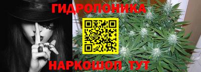 мдма Камышлов