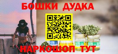 хмурый Канаш