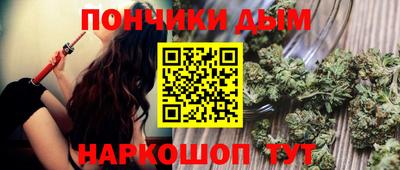 хмурый Канаш