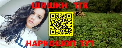 мдма Камышлов