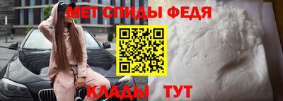 хмурый Канаш