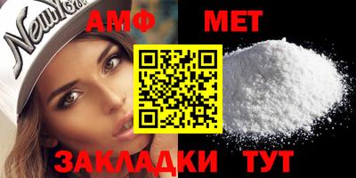 хмурый Канаш