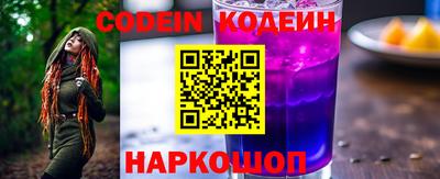 хмурый Канаш