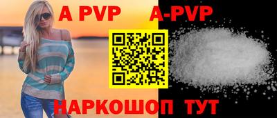 мдма Камышлов