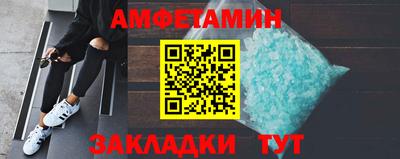 хмурый Канаш