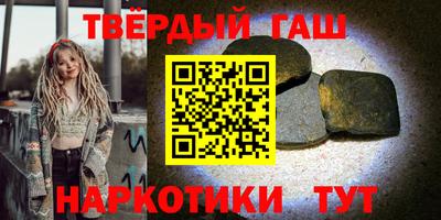 мдма Камышлов