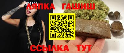 хмурый Канаш