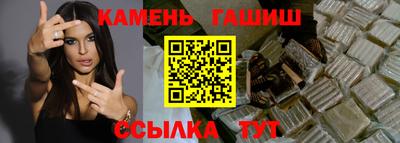 хмурый Канаш