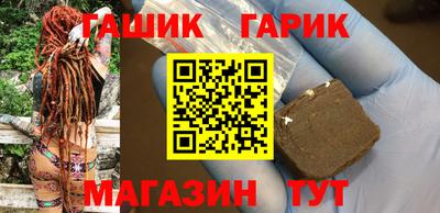 хмурый Канаш