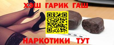 мдма Камышлов