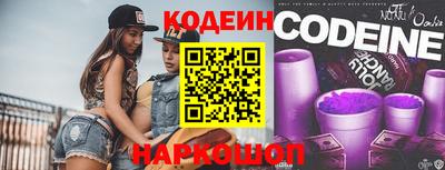 крисы Кандалакша