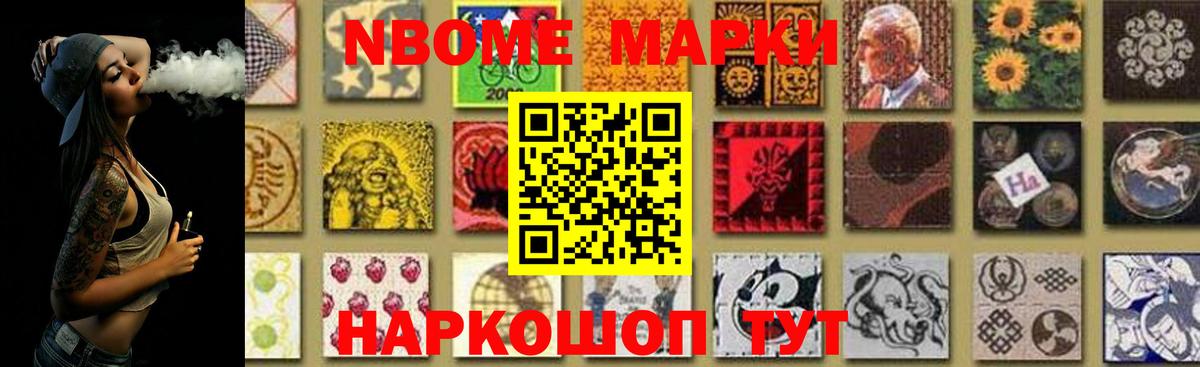 kraken ссылки  Вход с VPN  LSD-25 экстази ecstasy  LSD-25 экстази  Красноярск  Лсд 25 экстази ecstasy 